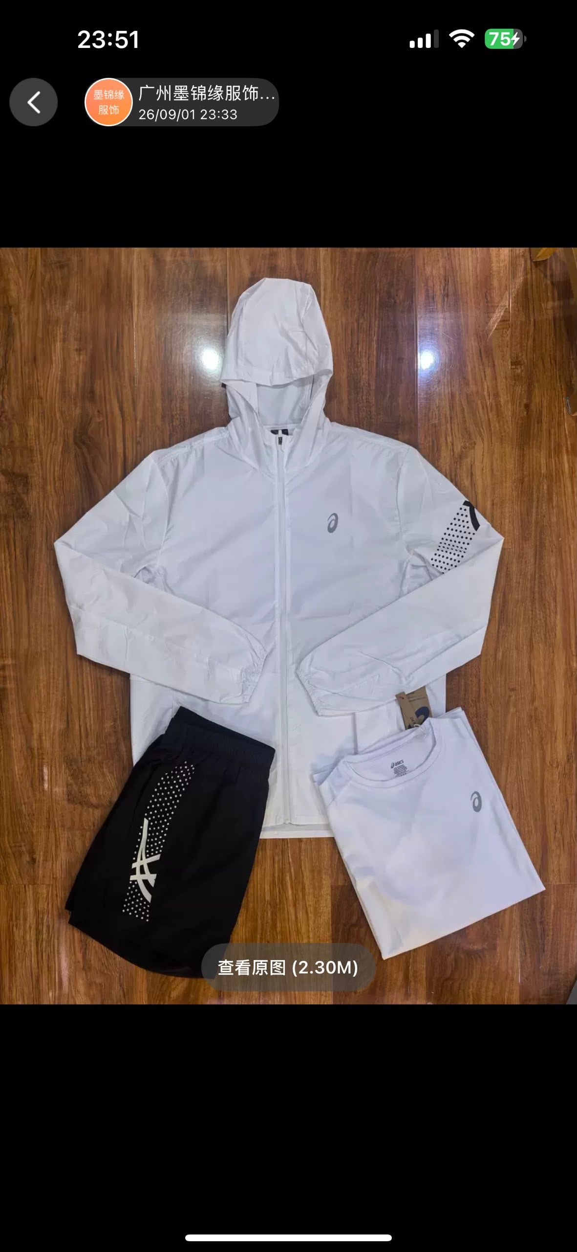 Acics 3 piece set