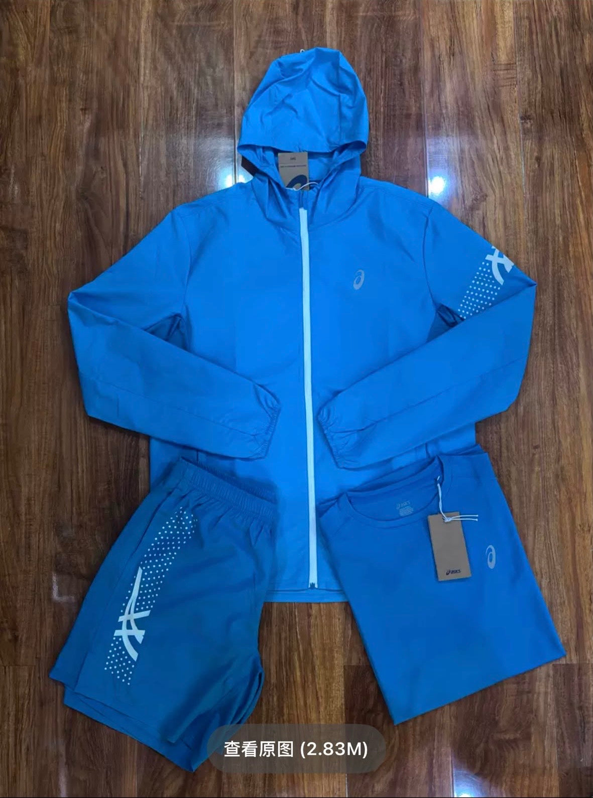Acics 3 piece set